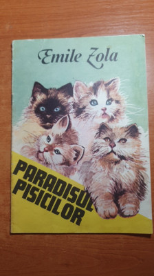 carte pentru copii - paradisul pisicilor - din anul 1992 foto
