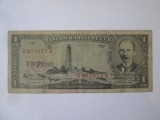 Rară! Cuba 1 Peso 1956(an rar)