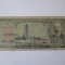 Cuba 1 Peso 1956 an rar