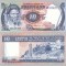 !!! RARR : SWAZILAND - 10 EMALANGENI (1985) - P 10 c - UNC / MINERIT