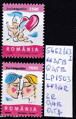 2000 Ziua indragostitilor Tip 1 LP1503 MNH Pret 1+1 Lei foto