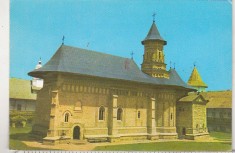 bnk cp Manastirea Neamt - Vedere - uzata