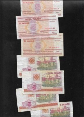 Belarus 5 ruble 2000 F-VF pret pe bucata foto