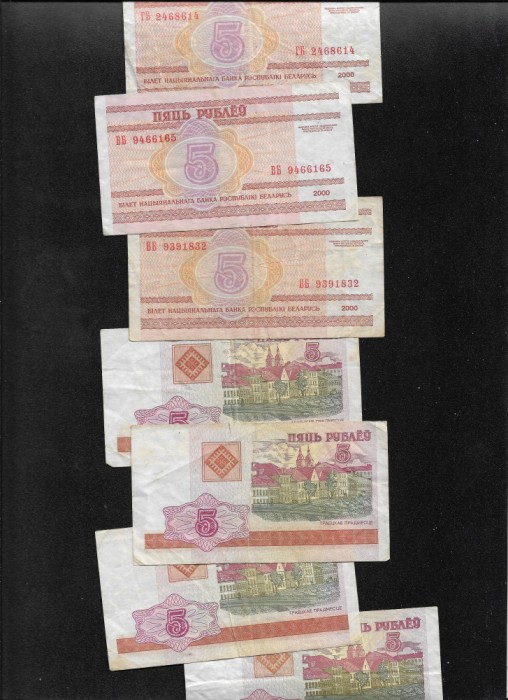 Belarus 5 ruble 2000 F-VF pret pe bucata