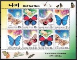 COREEA DE NORD 2002 FAUNA INSECTE FLUTURI, Nestampilat