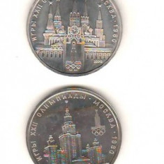 SV * URSS 4 x 1 RUBLA 1977 - 1978 - 1979 * J O MOSCOVA 1980 AUNC+ / UNC