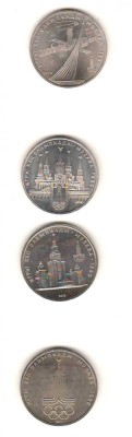 SV * URSS 4 x 1 RUBLA 1977 - 1978 - 1979 * J O MOSCOVA 1980 AUNC+ / UNC foto
