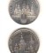 SV * URSS 4 x 1 RUBLA 1977 - 1978 - 1979 * J O MOSCOVA 1980 AUNC+ / UNC
