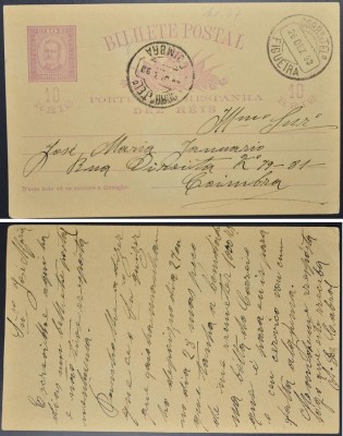 Portugal 1893 King Carlos Old postcard stationery FIGUEIRA to COIMBRA DB.083 foto