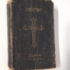 Carte veche religie 1871 The Book of Common Prayer