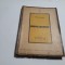 Gradina Lui Epicur - Anatole France RF18/1