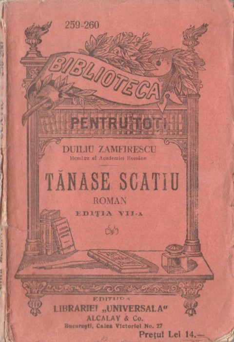 Duiliu Zamfirescu - Tanase Scatiu