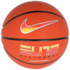Mingi de baschet Nike Elite All Court 8P 2.0 Deflated Ball N1004088-820 portocale