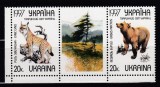 UCRAINA UKRAINA 1997 FAUNA FAUNA PROTEJATA SERIE MNH