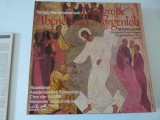 Rachmaninow - Das grosse Abend und Morgenlob - 2 vinyl