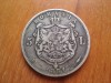 1881-5 Lei-Carol I-Ag.-Kul.pe gat-Domnul,zimti-patina-st.FBuna