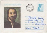 bnk ip Intreg postal 1984 - Crisan ( Marcu Giurgiu ) - cod 072/84