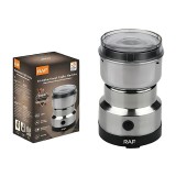Cumpara ieftin Rasnita electrica pentru cafea RAF 300 W, din otel inoxidabil