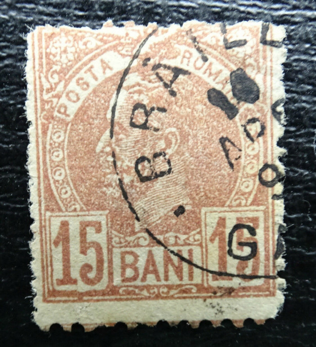 Romania LP 44e , Carol I - Vulturi stema mica , Stampilat