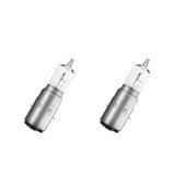 Cumpara ieftin Becuri Moto Osram S1 25/25W 12V BA20d Halogen Original - Pachet 2 Bucati