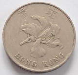 Hong Kong, 5 Dollars 1993