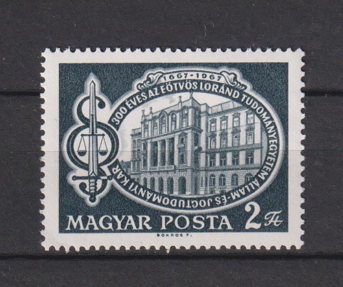 UNGARIA 1967 MI. 2364 MNH
