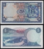 UGANDA █ bancnota █ 5 Shillings █ 1966 █ P-1 █ UNC █ necirculata