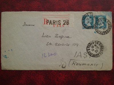 1927-P.circ.-Paris-Iasi-REC-timbru pereche-RAR foto