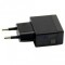 Incarcator Retea Sony EP880, 1,5A, Original Swap