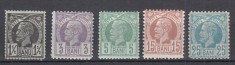 ROMANIA 1885/1887 LP 42 REGELE CAROL I VULTURI HARTIE ALBA GUMA ORIGINALA SERIE SARNIERA foto