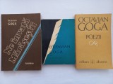 OCTAVIAN GOGA - NE INVATA MARASESTII + OCTAVIAN GOGA - I. D. BALAN + OCTAVIAN GOGA - POEZII