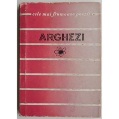 Versuri alese &ndash; Arghezi