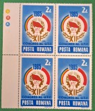 TIMBRE ROMANIA MNH LP 1125/1985 Congresul XII U.T.C. Bloc de 4