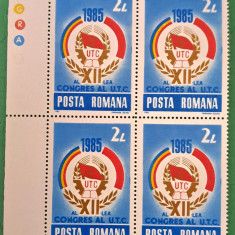 TIMBRE ROMANIA MNH LP 1125/1985 Congresul XII U.T.C. Bloc de 4