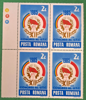 TIMBRE ROMANIA MNH LP 1125/1985 Congresul XII U.T.C. Bloc de 4 foto