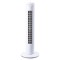 Ventilator turn, 45W, 3 viteze, oscilant, timer, V-Tac, SKU-7926