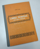 LIMBA ROMANA LECTURI LITERARE / CLASA A VII-A / M. TOMA / IMPECABILA / 1983, Clasa 7