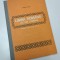 LIMBA ROMANA LECTURI LITERARE / CLASA A VII-A / M. TOMA / IMPECABILA / 1983