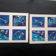 Set blocuri timbre bhutan 1967 cosmos 3 d impf.