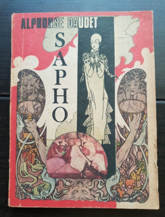 Sapho -Alphonse Daudet