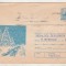 bnk ip Iarna - circulat - cod 0144/86