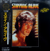 Vinil "Japan Press" Various – The Original Motion Picture - Staying Alive (EX), Soundtrack