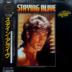 Vinil "Japan Press" Various – The Original Motion Picture - Staying Alive (EX)