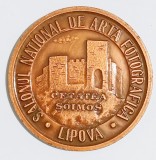 MEDALIE SALONUL DE ARTA FOTOGRAFICA CETATEA SOIMOS FOTO CLUB LIPOVA