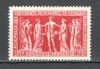 Franta.1949 Adunare generala a Camerelor de Comert-basorelief SF.146, Nestampilat