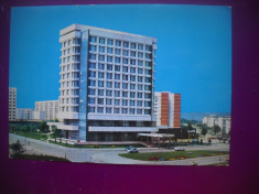 HOPCT 63815 HOTEL TROTUS-ONESTI -JUD BACAU -NECIRCULATA foto