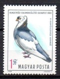 UNGARIA 1969, Fauna, Pasari, serie neuzata, MNH
