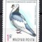 UNGARIA 1969, Fauna, Pasari, serie neuzata, MNH