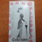 program teatrul nottara 1964-1965-stefan iordache,rodica tapalaga,i. dichiseanu