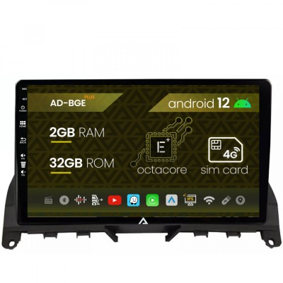 Navigatie Mercedes Benz C-Class W204 (2006-2012),Android 12, E-Octacore 2GB RAM + 32GB ROM, 9 Inch - AD-BGE9002+AD-BGRKIT419 foto